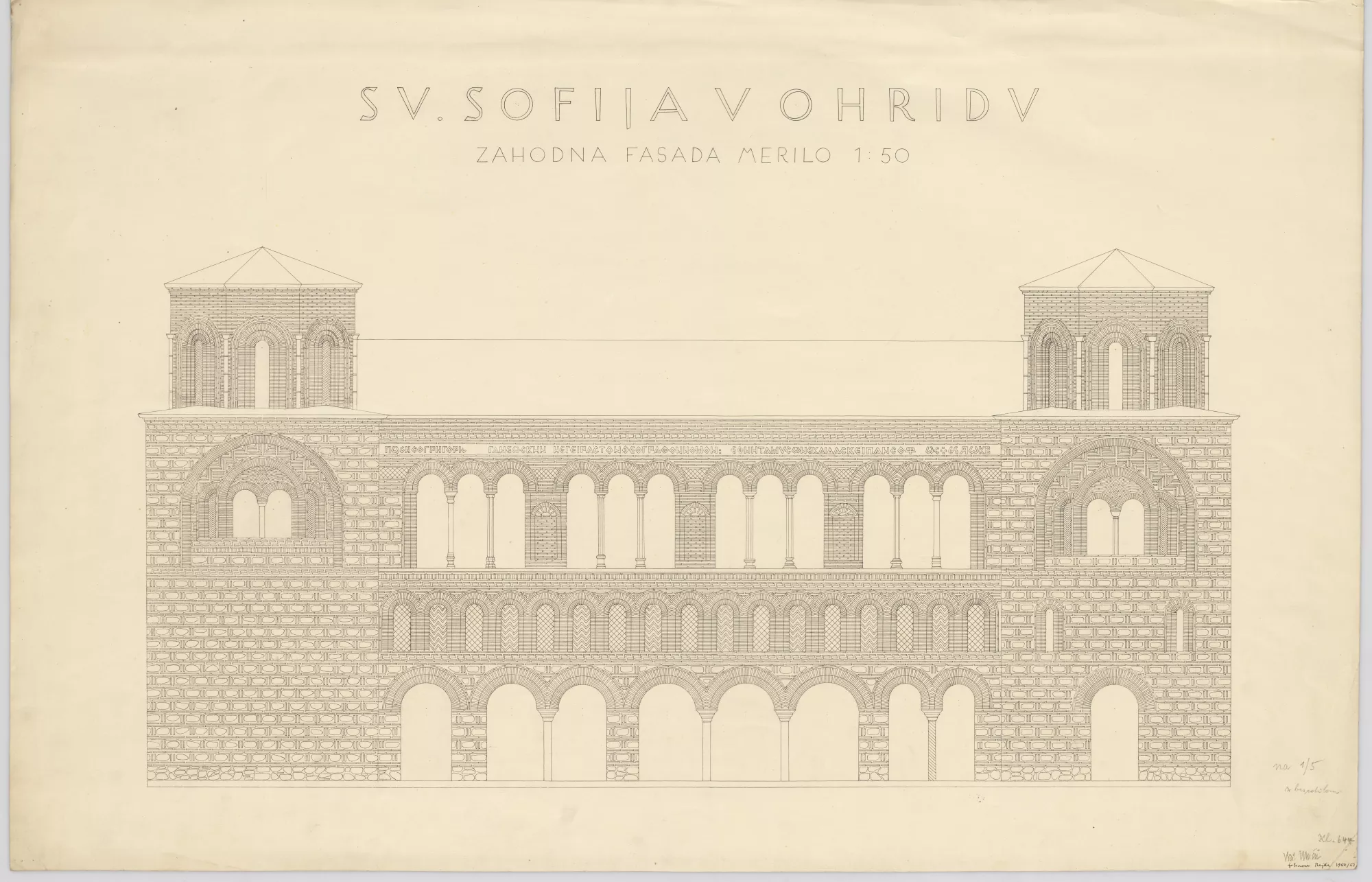Majda Dobravec - Sv. Sofija v Ohridu