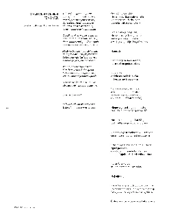 Alenka Kramer - Oven Ven – volneni fenomen